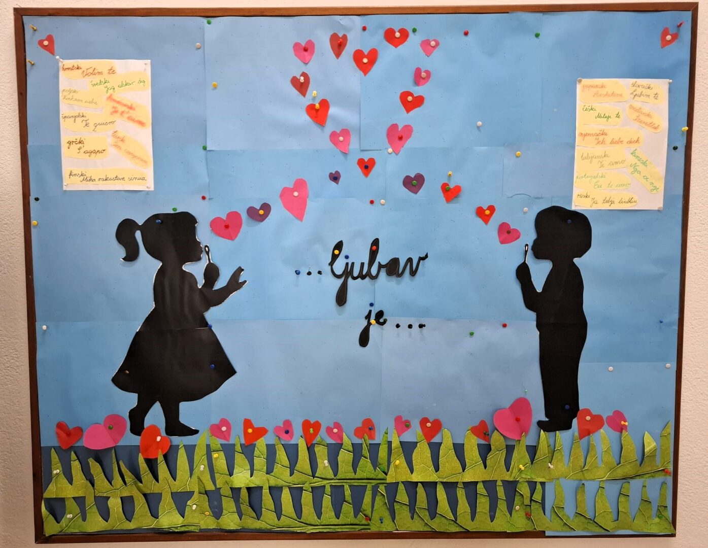 Učitelj Matko i učenici