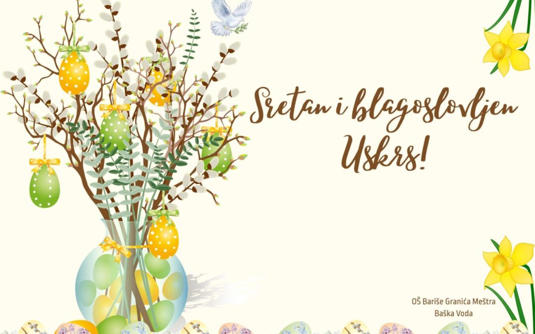 Sretan Uskrs!